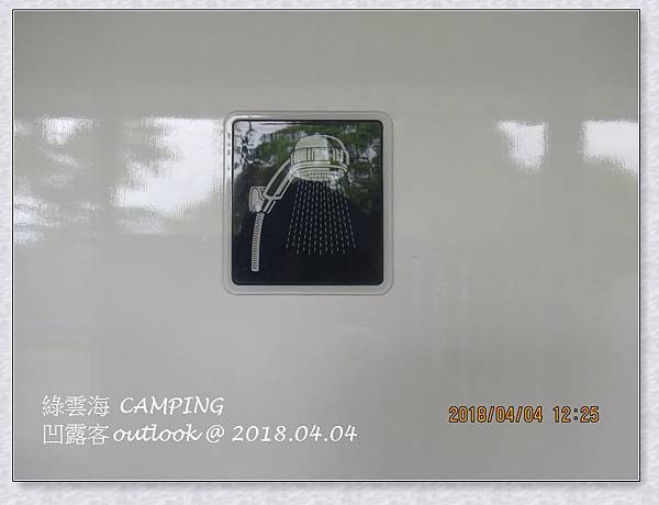 IMG_0147.jpg IMG_0147.jpg