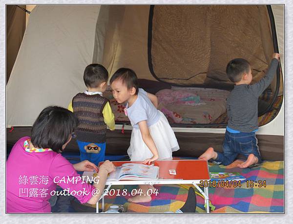 IMG_0153.jpg IMG_0153.jpg