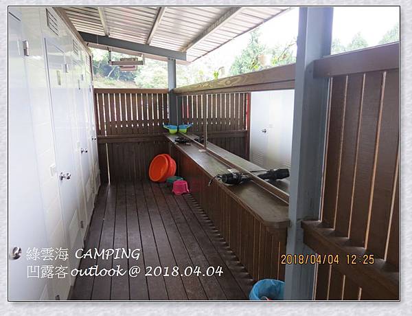 IMG_0149.jpg IMG_0149.jpg