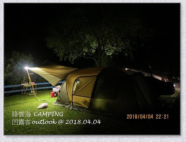 IMG_0159.jpg IMG_0159.jpg