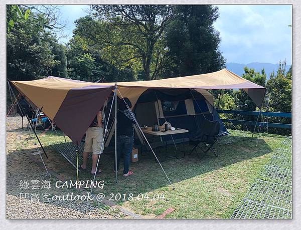 IMG_0367.jpg IMG_0367.jpg