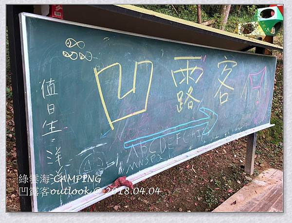 IMG_0372.jpg IMG_0372.jpg