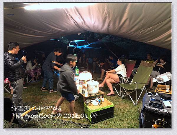 IMG_0396.jpg IMG_0396.jpg