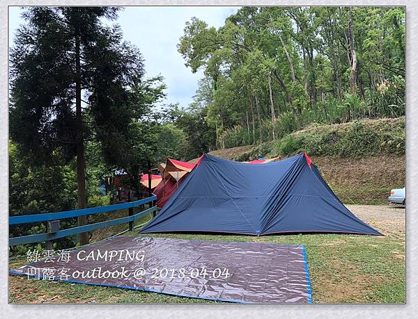 IMG_0405.jpg IMG_0405.jpg