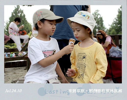 綿羊秀011.jpg 綿羊秀011.jpg
