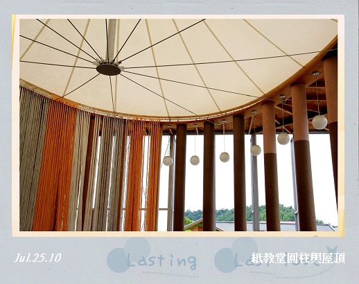 紙教堂003.jpg 紙教堂003.jpg