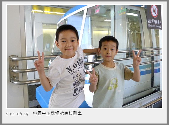 kids002.jpg kids002.jpg