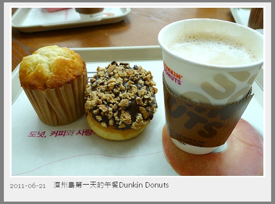 0620-民以食為天001.jpg 0620-民以食為天001.jpg