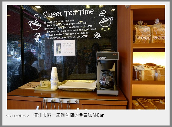 0620-民以食為天005.jpg 0620-民以食為天005.jpg