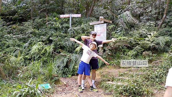 20150912-pixnet004.jpg 20150912-pixnet004.jpg