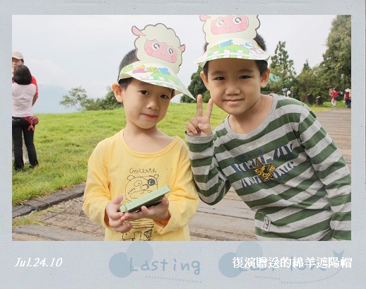 綿羊秀002.jpg 綿羊秀002.jpg