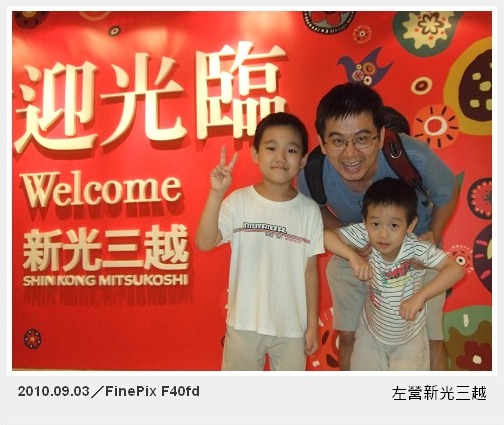 高雄006.jpg 高雄006.jpg