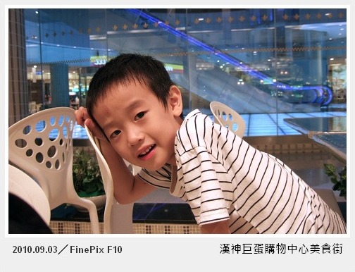 高雄巨蛋001.jpg 高雄巨蛋001.jpg