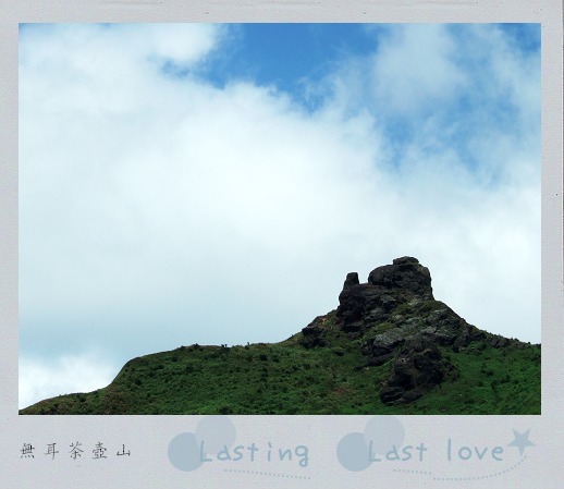黃金博物園區-011.jpg 黃金博物園區-011.jpg