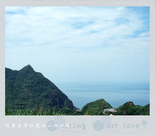 黃金博物園區-012.jpg 黃金博物園區-012.jpg