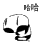 TFR3C.gif TFR3C.gif