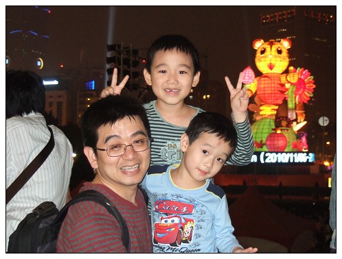 chineseNY-007.jpg chineseNY-007.jpg
