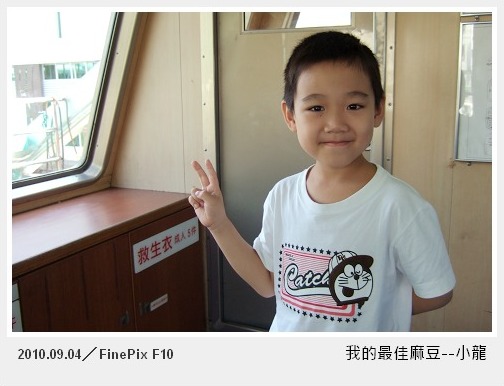 旗津002.jpg 旗津002.jpg