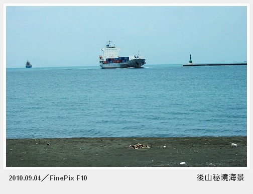 旗津019.jpg 旗津019.jpg