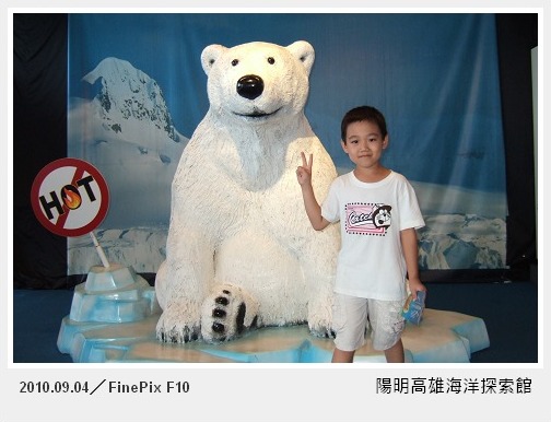 旗津020.jpg 旗津020.jpg