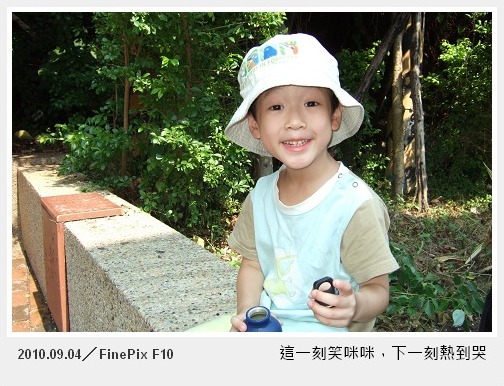 旗津008.jpg 旗津008.jpg