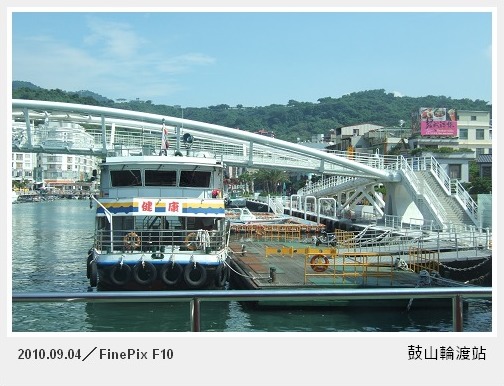 旗津003.jpg 旗津003.jpg