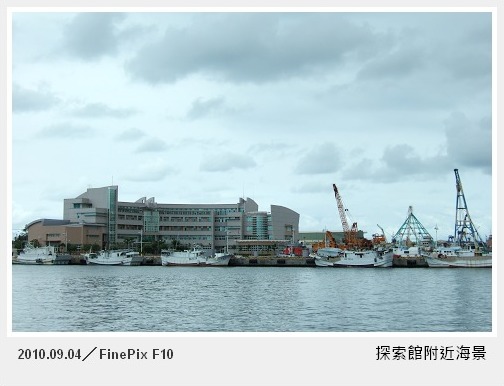 旗津022.jpg 旗津022.jpg