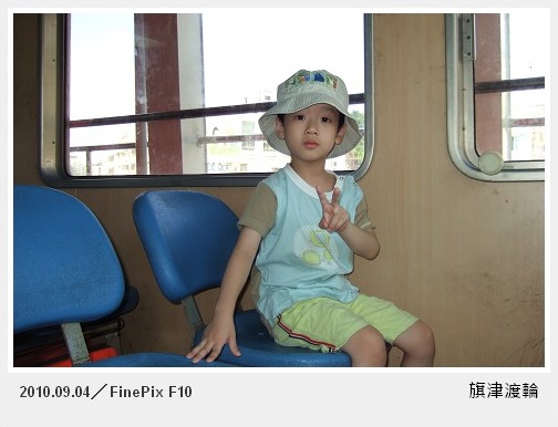 旗津001.jpg 旗津001.jpg