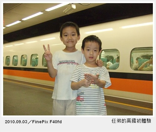 高雄001.jpg 高雄001.jpg