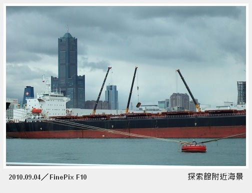 旗津023.jpg 旗津023.jpg