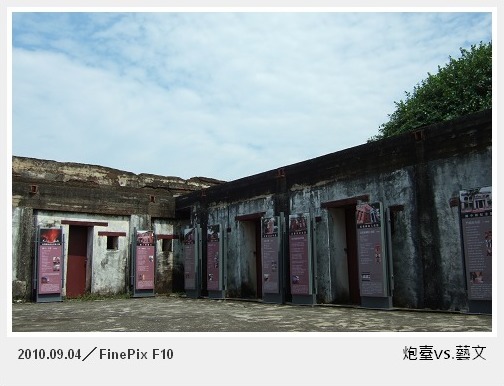 旗津013.jpg 旗津013.jpg