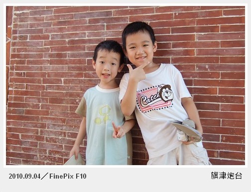 旗津010.jpg 旗津010.jpg
