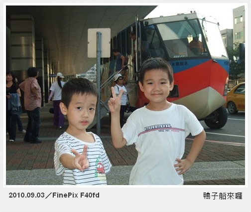高雄011.jpg 高雄011.jpg