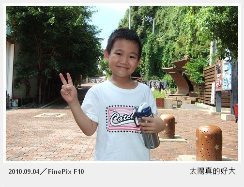 旗津009.jpg 旗津009.jpg