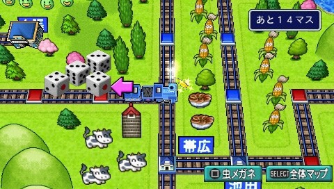桃太郎電鉄タッグマッチ 友情 努力 勝利の巻 錢 卡片修改 無限步 Kululu966的部落格 痞客邦 桃太郎電鉄タッグマッチ 友情 努力 勝利の巻 錢 卡片修改 無限步 Kululu966的部落格 痞客邦