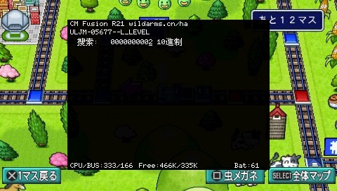 貧乏神 直撃 カード 桃太郎電鉄gカードリスト 貧乏神 直撃 カード 桃太郎電鉄gカードリスト