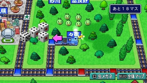 桃太郎電鉄タッグマッチ 友情 努力 勝利の巻 錢 卡片修改 無限步 Kululu966的部落格 痞客邦 桃太郎電鉄タッグマッチ 友情 努力 勝利の巻 錢 卡片修改 無限步 Kululu966的部落格 痞客邦