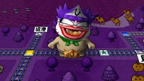 桃太郎電鉄タッグマッチ 友情 努力 勝利の巻 錢 卡片修改 無限步 Kululu966的部落格 痞客邦 桃太郎電鉄タッグマッチ 友情 努力 勝利の巻 錢 卡片修改 無限步 Kululu966的部落格 痞客邦