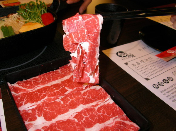 鋤燒 鋤燒