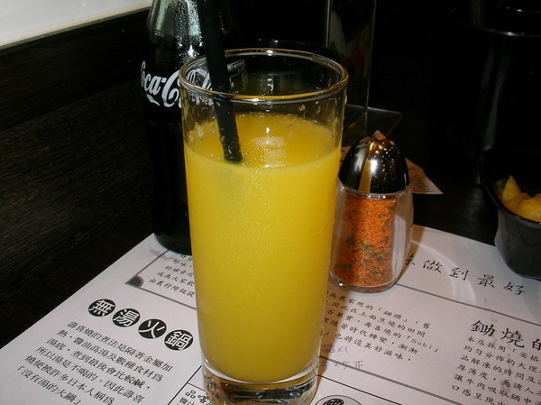 鋤燒 鋤燒