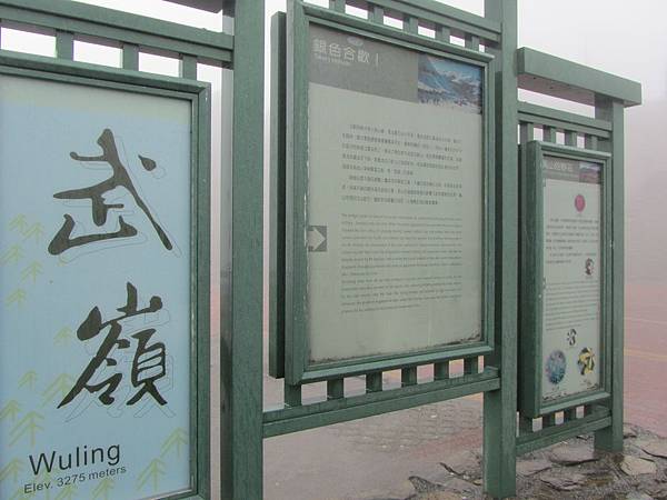 IMG_6104 IMG_6104