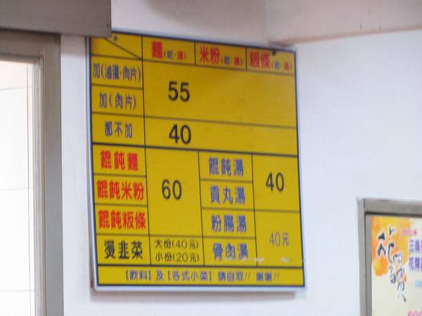 IMG_6146 IMG_6146