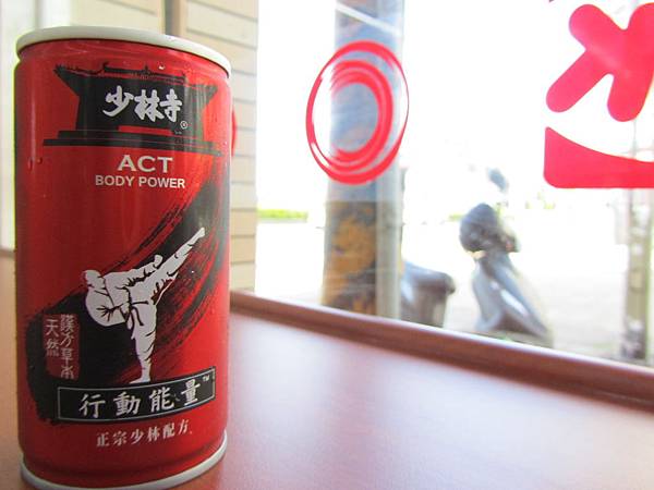IMG_6185 IMG_6185