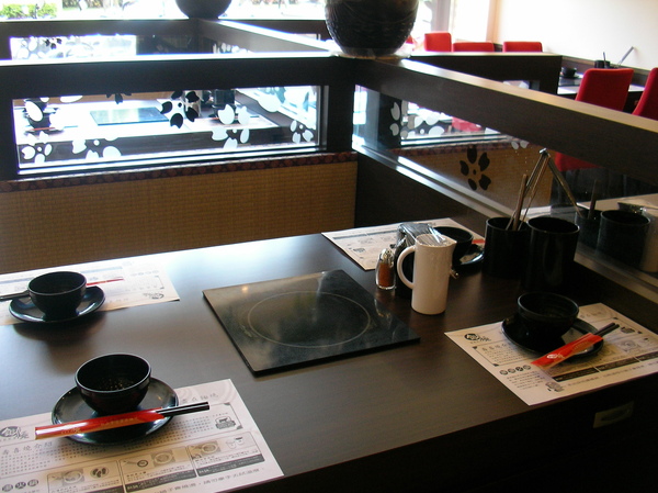 980508鋤燒 980508鋤燒