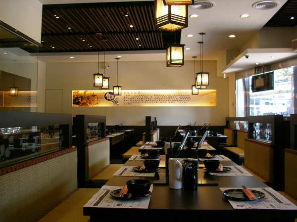 980508鋤燒 980508鋤燒