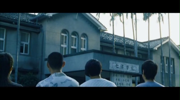 仁濟醫院.JPG 仁濟醫院.JPG