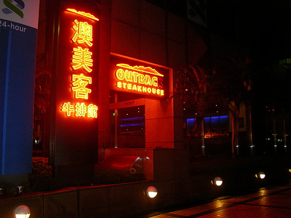 SANY0038.JPG SANY0038.JPG