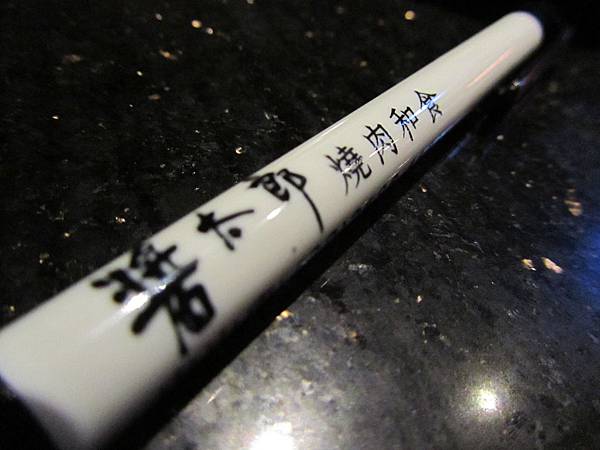 IMG_2805.JPG IMG_2805.JPG