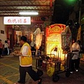 大媽祖宮落地吹