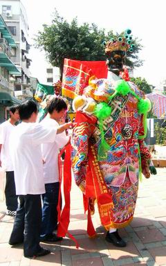 大媽祖千里眼